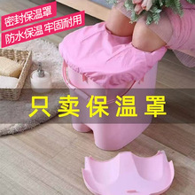 _Ͱܷˮϴ_豣늄ԡܷⱣwӲͰ