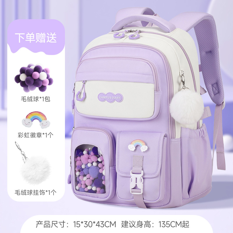 Mochilas escolares de nuevo estilo para estudiantes de secundaria y preparatoria, gran capacidad, mochilas ligeras, mochilas con ruedas al por mayor, colores coloridos y contrastantes