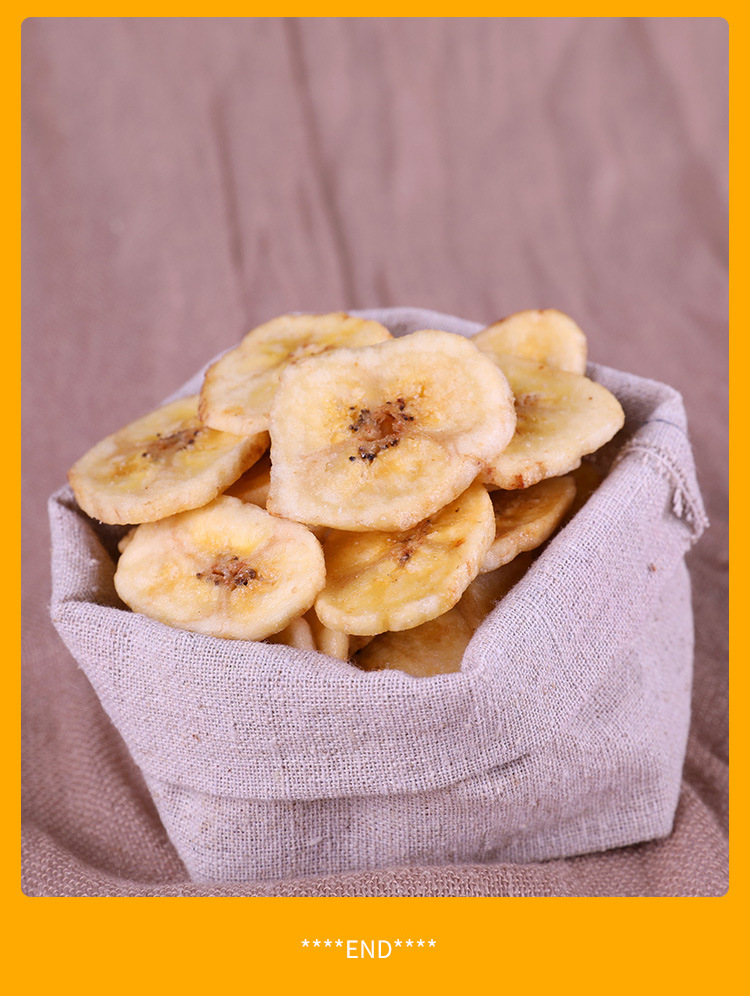 香蕉脆详情_09
