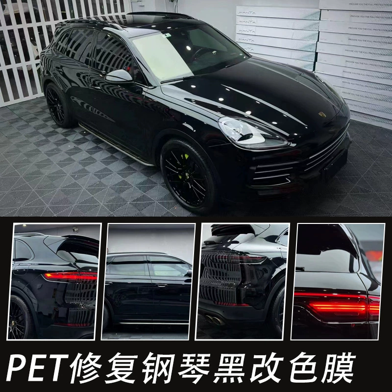 Автомобильная цветовая пленка PET может восстановить пианино черный самурай