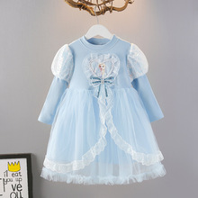 ���Qͯ�b���lŮͯ��ɯ����ȹ�n������ѩ�澉��ȹ�ܚq���նY��ȹ