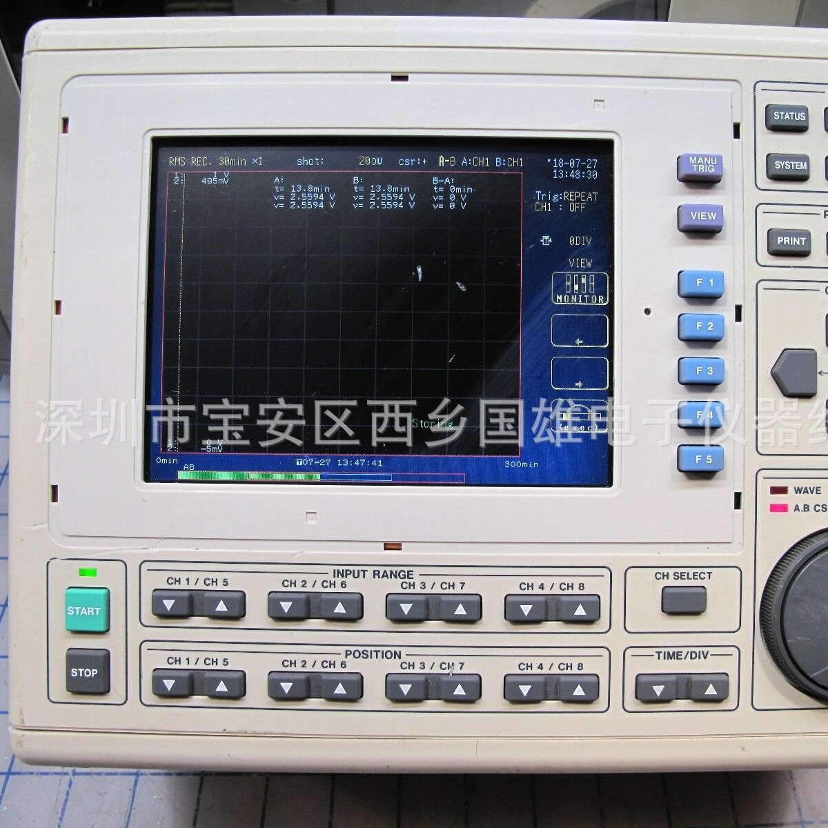 回收中 HIOKI8835多路数字存储记录仪 波形记录仪