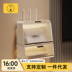 Wifiルータ収納ボックス電線収納ボックス電源コンセント収納ボックス