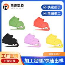 �pɫע�����z؈؈�ŷ⵶ע�ܼӹ� ABS�_�ŷ���ŵ����f�_�е�����