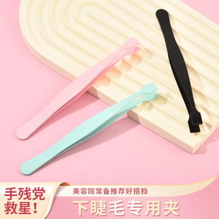 Factory Direct Supply of Eyelash Grafting Tools, High-Precision Eyelash Artist Special Clips, Eyelash Curlers, Flowering Tweezers