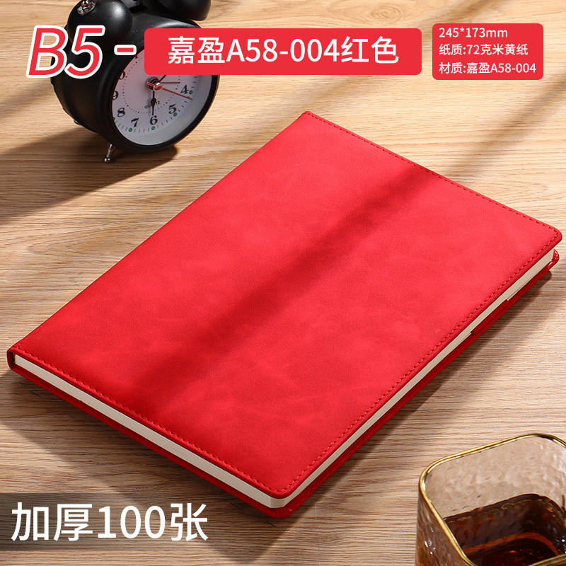 B5 Red Page 200 Page [No Dinker+Pen Insert]
