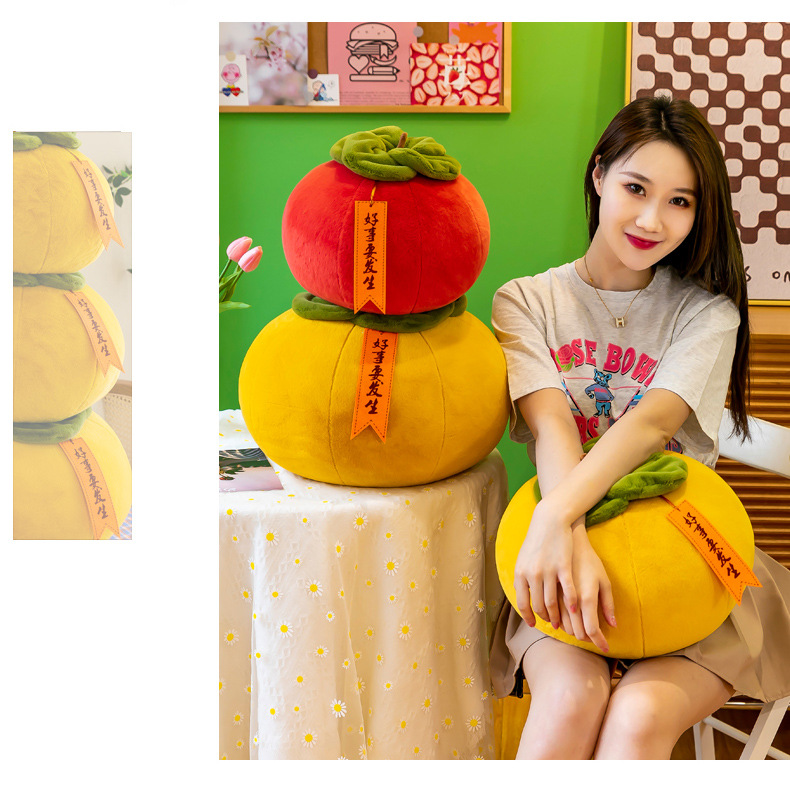 Wedding Toss Dolls Persimmon + Lettuce Plush Toy Stuffed Animal Dog Good Luck Pillow Wedding Bouquet Plush