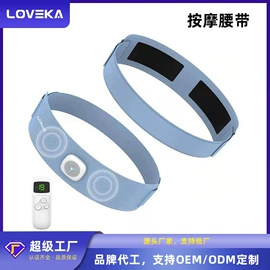 MINI按摩器;射频仪（非医疗器械）;按摩足疗机