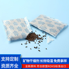 l200˟obVb늙匣÷