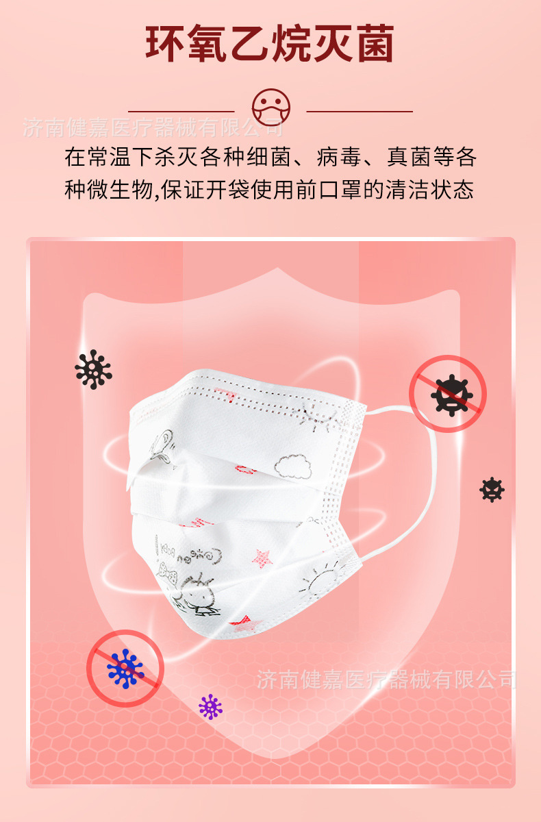 e2b4933a32ff34e159cef2c2afb4ed