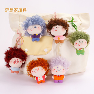 �ɐۄ�������ϵ��С���С��ë���޹���耳׿۰�������������l
