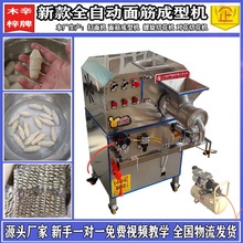 ����ȫ�Ԅ����։K����һ�w�Cȫ�Ԅ������͙C�����ęC��