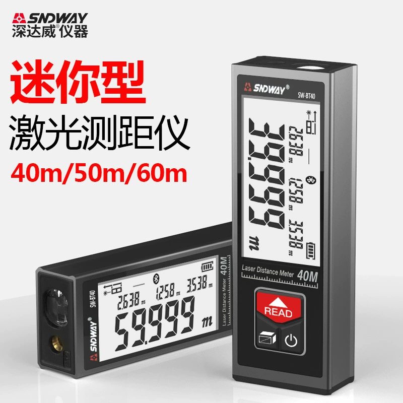 Миниатюрная цифровая линейка SNDWAY SW-B40 с высокоточным лазерным дальномером, измерительный инструмент для помещений