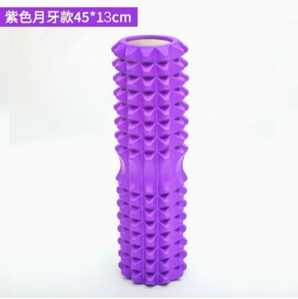 45*13 초승달 모양의 중공-보라색