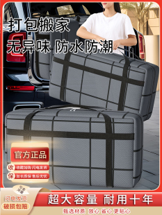 ��Ҵ�����Ӻ��ˮ�������������ռ{�Y�����������Ƥ�ڴ�������