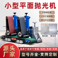 ƽ�撁��Cȥë��̨ʽ��ĥ�C���P䓰����z���ٳ��PС���Ԅ�ɰ��C