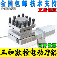 ����늄ӵ���0625 6125 613261406150�؎X��̨�Ĺ�λ��̧����