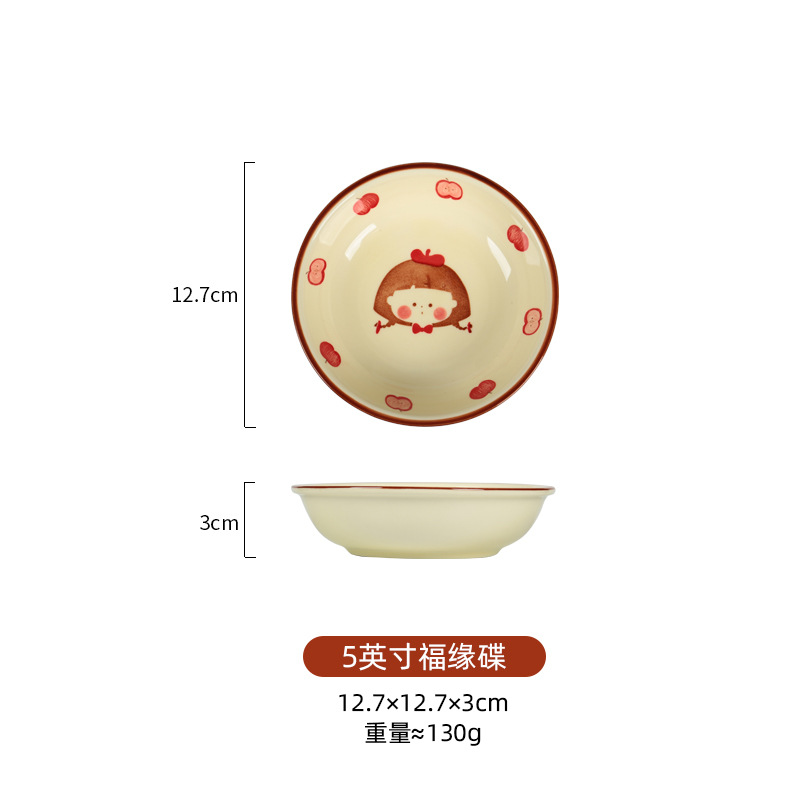 5inch 푸위안 디스크(180개/박스)