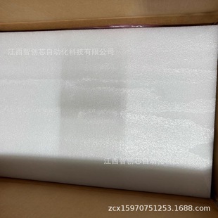 Cimr-Ju4A0005Baa Cimr-Ju4A0007Baa Yaskawa Inverter New Price