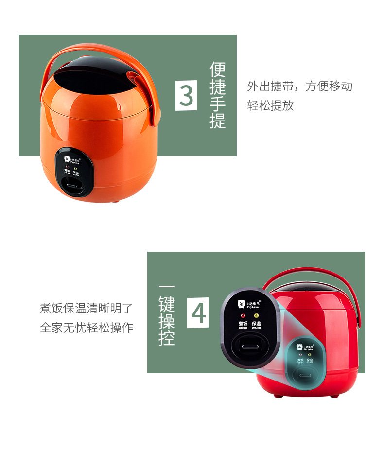 详情页_11.jpg