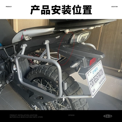 license plate bracket accessories, Electric vehicle license plate frame