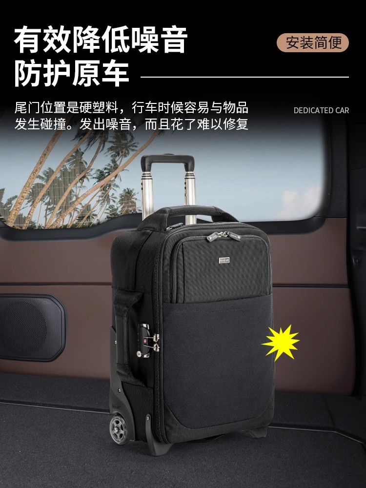 Suitable for 2024 New Toyota Prado Tailgate Stickers, Domineering Door Anti-Kick Pads, Anti-Scratch Co-Pilot Protection
