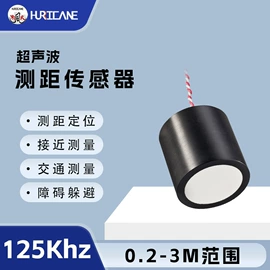 压电晶体材料;声音传感器;电子陶瓷材料
