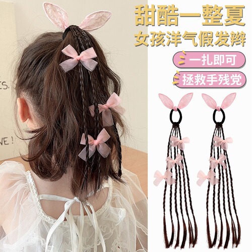 Cute butterfly children's wig twist braid hair band rubber band little girl high ponytail bow headband hair accessories