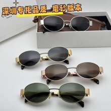 ������ī��CL40235��Ǯ��Lisaͬ��߼��и��Ž�����������̫����