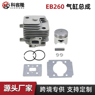 �m����������ʹ��L�Ceb260��׿���1e34fb���׻��������h�|Ƭ