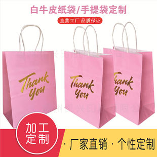 ӡˢ�ߙnFSC���Ἀ���C��ۼtɫţƤ������ �Ƽ�ӡlogo��ɫ�YƷ��