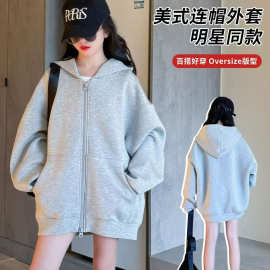女童灰色卫衣外套2025新款秋装洋气时髦衣服大童女孩春秋款上衣潮
