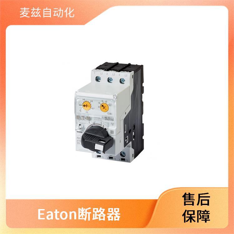 170482 马达保护断路器 伊顿 Eaton PKE65/XTUCP-65 品质可靠