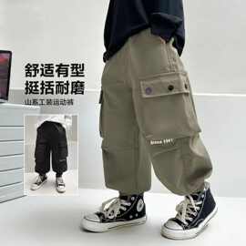 童装男童裤子儿童户外休闲工装裤中大童2025新款潮酷男孩秋装长裤