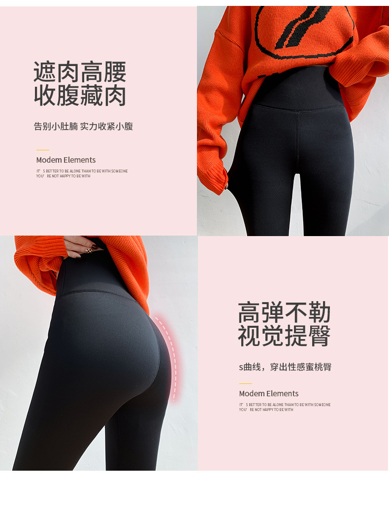 鲨鱼库加绒未完成_21