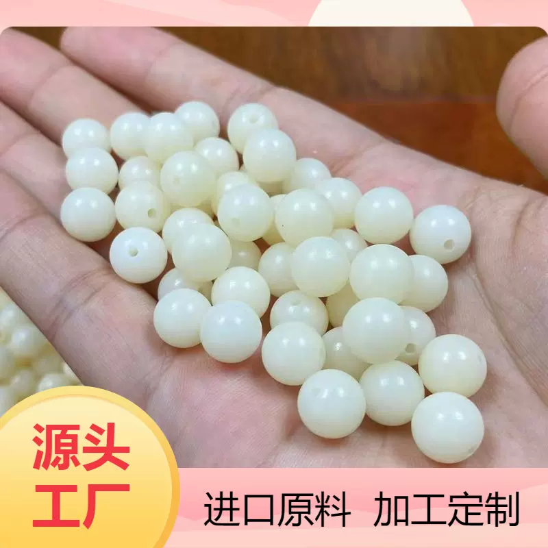 天然白玉菩提根散珠批发白色正圆珠DIY佛珠念珠项链手串手链配珠