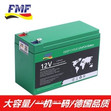 12v�늳؇��F���늳ش������r��늄Ӵ�ș�C��������������늳�