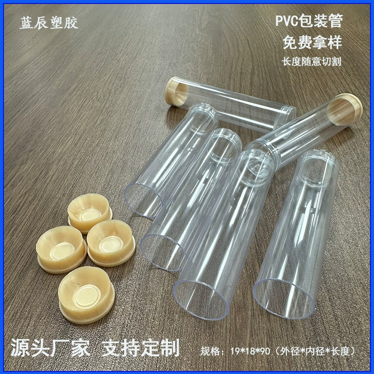 Lanchen, прозрачная упаковочная трубка из ПВХ, акриловый цилиндр, пластиковая трубка, капсульная трубка, трубка для благовоний с резьбой для ПК, с крышкой, можно настроить