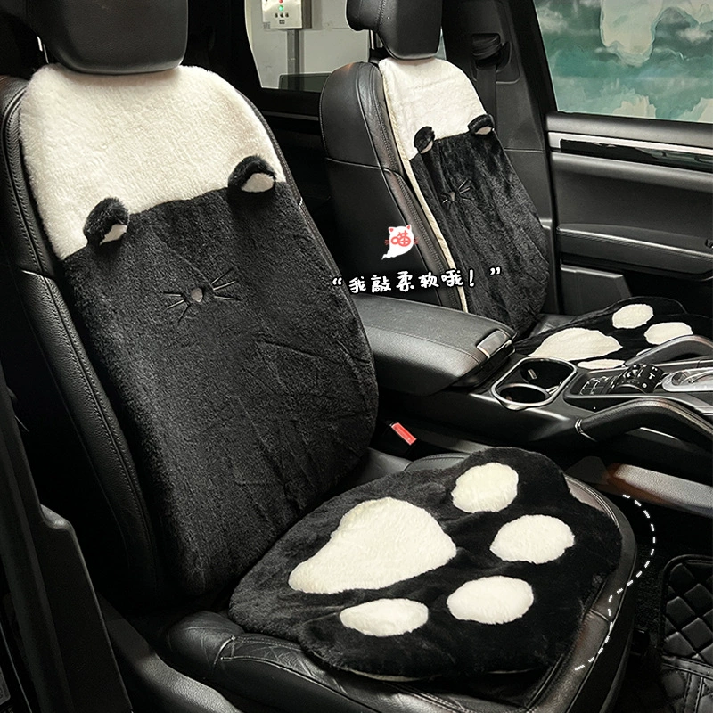 Подушка для автомобильного сиденья, высококачественная осенне-зимняя креативная автомобильная теплая противоскользящая подушка с кошачьими когтями, плюшевая утолщенная подушка для автомобильного сиденья