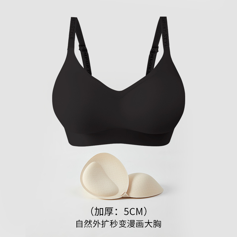 外拡漫画胸の小胸が大きくて快適で、無痕下着の女性が厚くて、コースターの通気性があります。