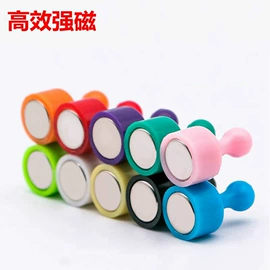 拼图、拼板;拼插类玩具;印章用品