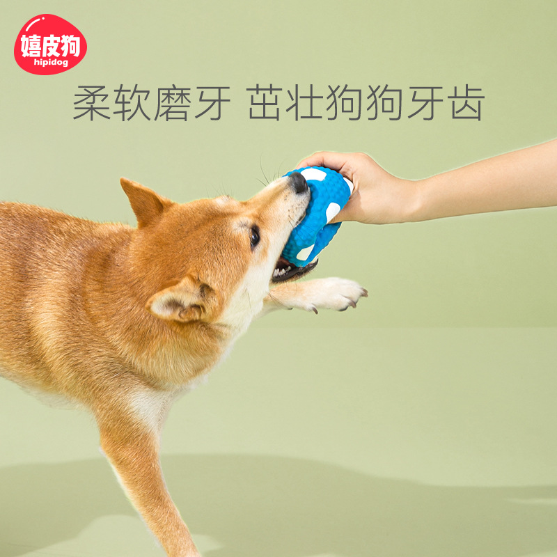 Perro molar juguete mediano y pequeño perro cachorro perro grande perro resistente a la mordedura sonido cachorro auto-Hi molar mascota suministros esféricos