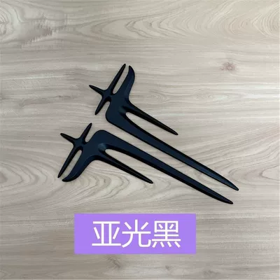 Suitable for Mercedes-Benz New Energy Car logo - standard-matte-black-e-class-w213w214-2016-2022-extended-emblem