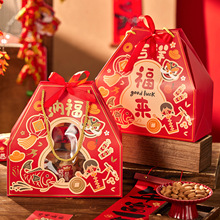 2026������������Y�Є�����J�_����؛�決ѩ���ֈԹ���؛�YƷ��