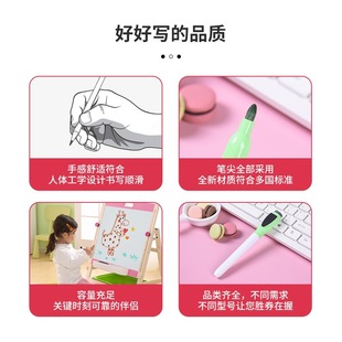 Factory Direct Sales Whiteboard Pen with Magnetic Tape Brush Large Whiteboard Pen Erasable Whiteboard Pen Imported Aisilian Black Ink