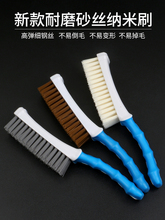 ����Ӳ�{��ˢ��ɰ�zˢ���ҽ��������ִ�ˢܛë���풁���ײ���ë