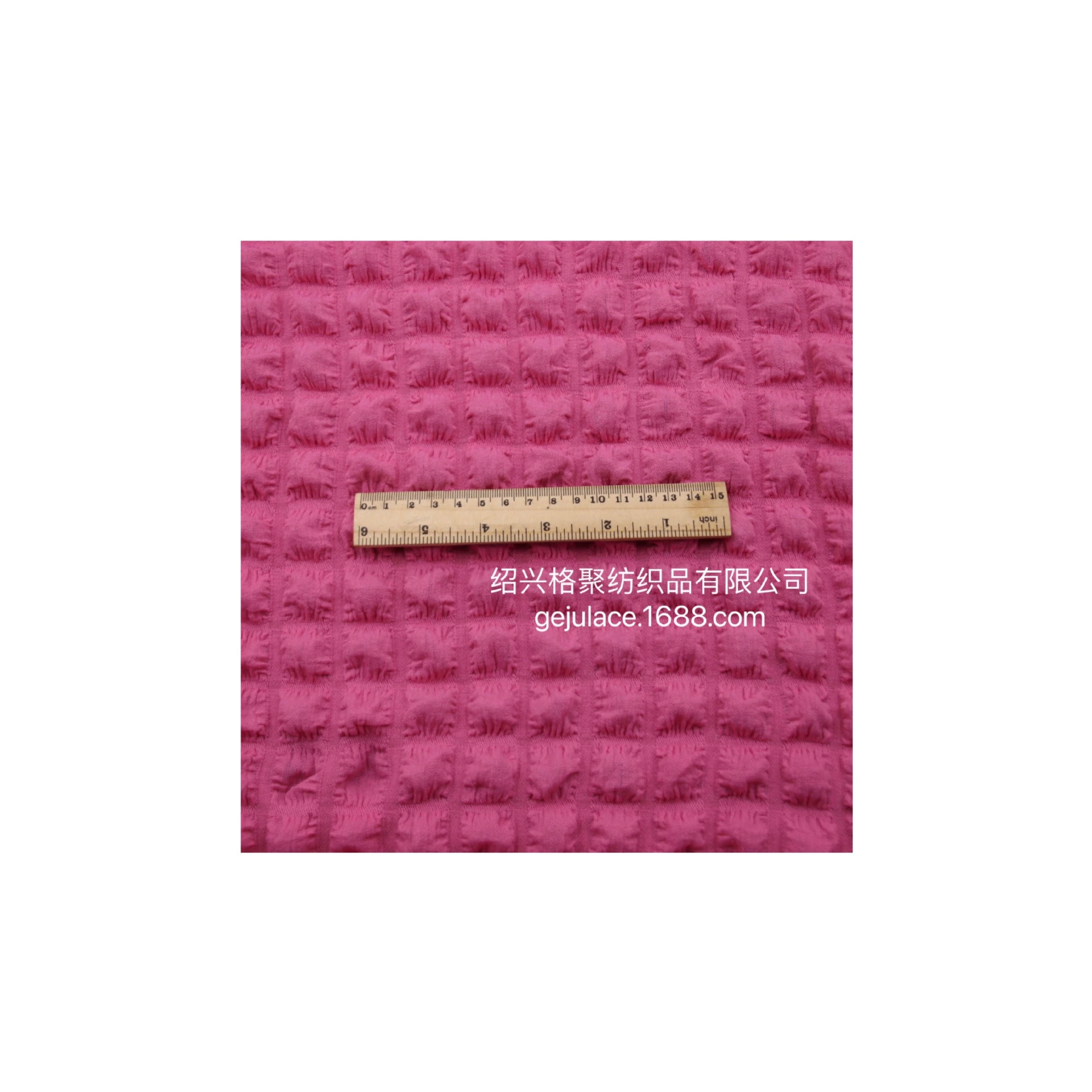 Кружевной-knitted эластичный диван, платье, мягкая ткань, коллекция 2021 года