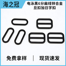 �Ӿ��6��20mm�ȏ��A�Ǳ⾀���ֿ۵��۽M�����b�剺�T�Ͻ𿗎���