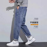 Зимние трендовые джинсы, модные дышащие утепленные штаны, свободный прямой крой, в корейском стиле