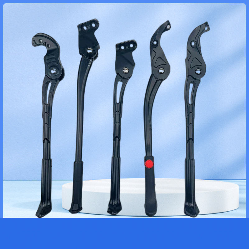 Applicable to jie'an mountain bike bicycle foot support 27.TX18/19 XTC800 parking bracket ladder Applicable to jie'an mountain bike bicycle foot support 27.TX18/19 XTC800 parking bracket ladder